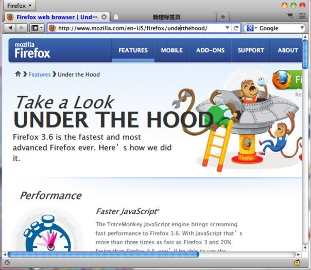 MacOS X, thème visuel pour Firefox 4